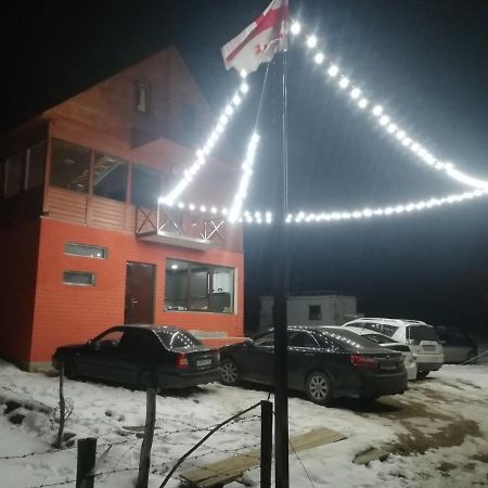 Family Hotel Mtamta Gudauri Luaran gambar