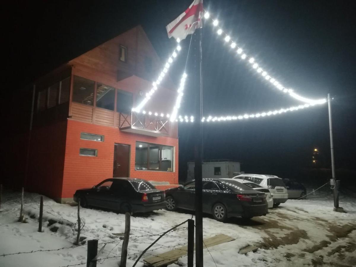 Family Hotel Mtamta Gudauri Luaran gambar